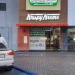 coffee shop Krispy Kreme Doughnuts photo 1