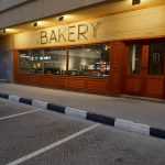 cafe I Bakery photo 1