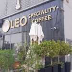 speciality coffee shop Leo photo 1