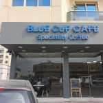 coffee shop Blue Cup photo 1